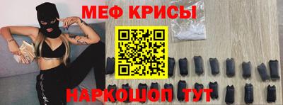 таблы Канаш