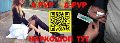 марки nbome Камышлов