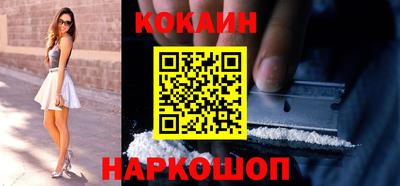 jwh Кандалакша