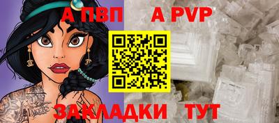 jwh Кандалакша