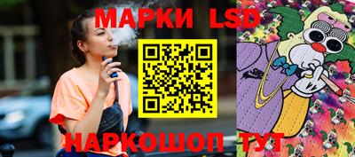 таблы Канаш