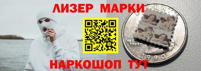 jwh Кандалакша
