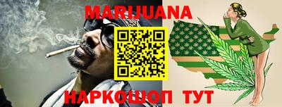 таблы Канаш