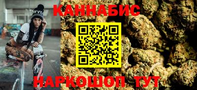 jwh Кандалакша