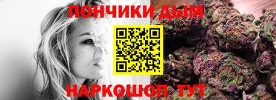 марки nbome Камышлов