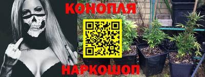 jwh Кандалакша