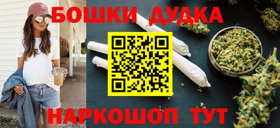 jwh Кандалакша