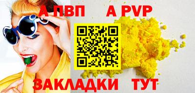 jwh Кандалакша