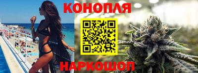 таблы Канаш
