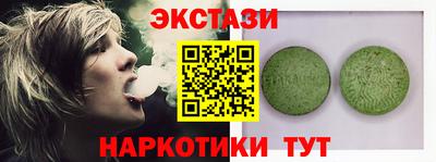 jwh Кандалакша