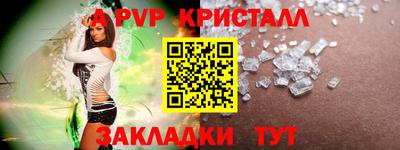 jwh Кандалакша