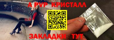 jwh Кандалакша