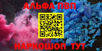 jwh Кандалакша
