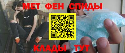 jwh Кандалакша