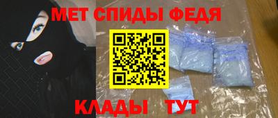марки nbome Камышлов