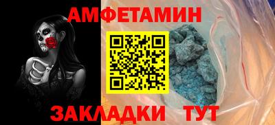 jwh Кандалакша
