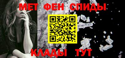 таблы Канаш