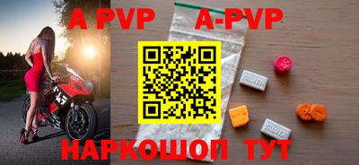 марки nbome Камышлов