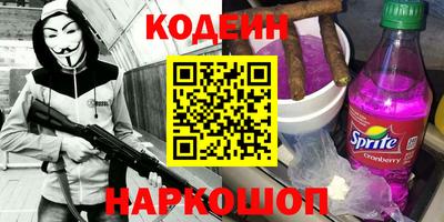 jwh Кандалакша