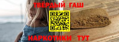 jwh Кандалакша
