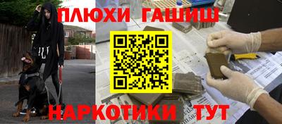 jwh Кандалакша