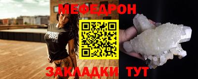 jwh Кандалакша