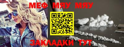 марки nbome Камышлов